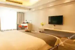 The German designer hotel, Сиань