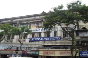 Hotel «Elphinstone», Мумбаи