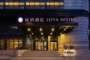 Hidden Hotel Dalian Friendship Square, Далянь