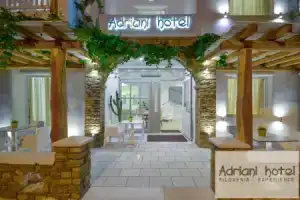 Adriani Hotel, Наксос