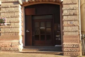 Hostel Caracalla, Баден-Баден