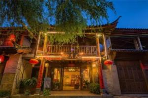Si Yue Tian Inn, Лицзян