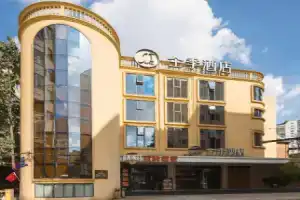 All season Kunming zhengyifang Pedestrian Street Hotel, Куньмин