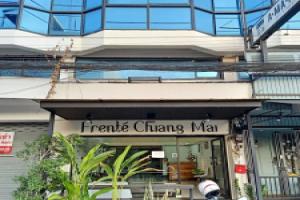 Мини-отель «FrenTé Chiang Mai», Чианг Май