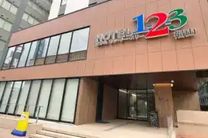 Hotel «1-2-3 Fukuyama», Фукуяма