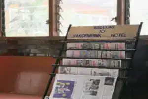 Nakornping Hotel, Бангкок
