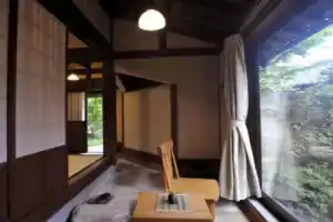 Oyado Kaikatei Ryokan, Юфу