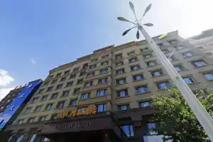 Yarrow Boutique Hotel, Харбин