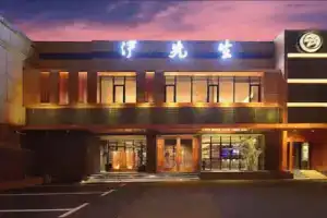 Zhejiang Jindu Hotel, Ханчжоу