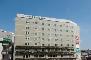 Мини-отель «Sotetsu Fresa Inn Yokohama Totsuka», Иокогама