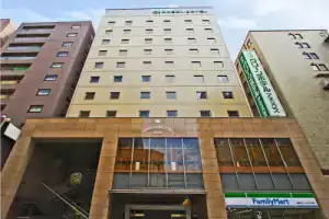 Hakata Green Hotel Annex, Фукуока