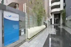 En Hotel Kyoto, Киото