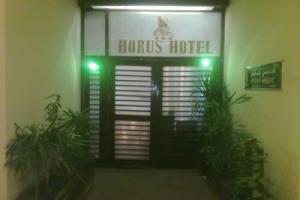 Horus House Hotel Zamalek, Каир