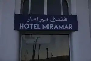 Hotel «Miramar», Танжер