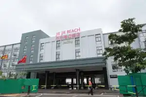 Отель «Jie Jie Beach by Jetwing», Ваддува
