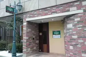 r&b Hotel Umeda East, Осака
