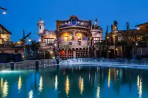 Отель «Hôtel Cap Pirate», Кап д'Агд