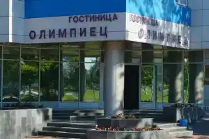 Гостиница «Олимпиец», Одинцово