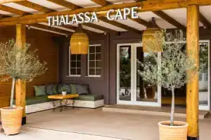 Thalassa Cape Philian Collection, Скиатос