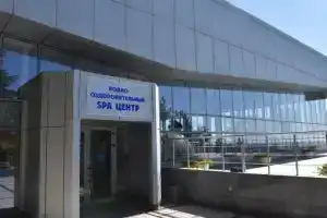 Санаторий Ай-Даниль, Даниловка