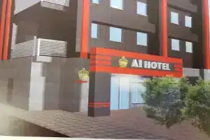 Ai Hotel Keikyu Kamata, Токио