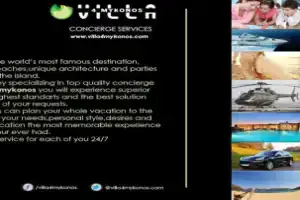 Villa 4 Mykonos, Миконос