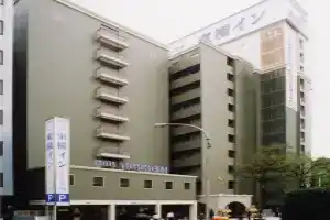 Отель «Toyoko Inn Stadium-mae No.2», Иокогама