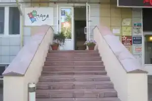 Da Vinci Hostel na Pushkina, Томск