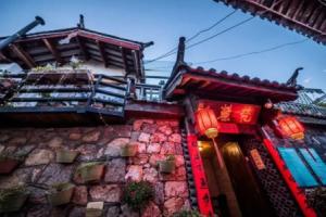 Fanlu Inn, Лицзян
