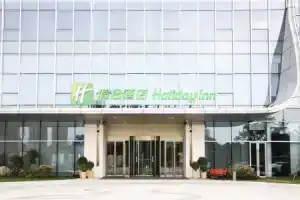 Holiday Inn Xi'An Chanba, An Ihg Hotel, Сиань