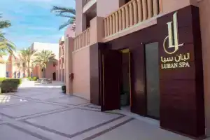 Отель Al Husn Muscat, Маскат