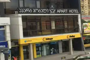 Apart Hotel MX, Тбилиси