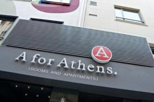 Отель «A for Athens», Афины