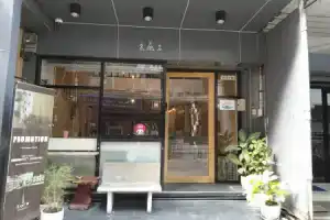 ORA Hostel Bangkok By Zuzu, Нонгтхабури