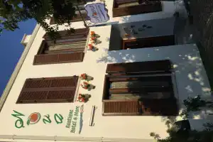 Novacitrus Otel Sigacik, Сигаджик