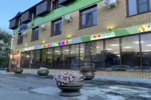 Hotel «Diamond Hostel», Чита