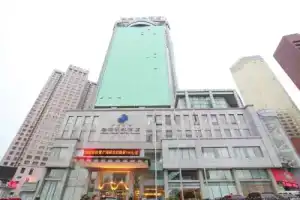 Dalian Bohai Pearl Hotel, Далянь
