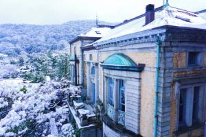 Hotel Chourakukan, Киото