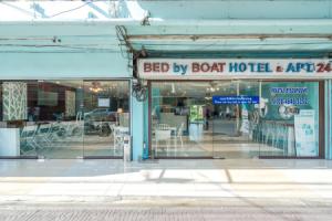 Апарт-отель «Bed By Boat @Nonthaburi Pier», Нонгтхабури