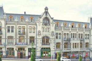 Хостел «Пушкина 10», Тбилиси