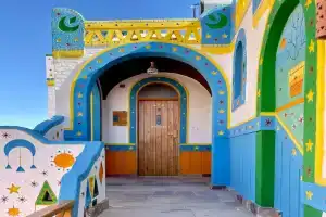 Kato Dool Wellness Resort, Асуан