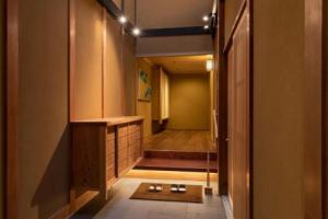 Kyoto Gion Hotel, Киото