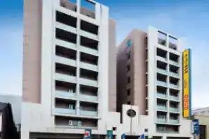 Super Hotel Lohas Kumamoto Natural Hot Springs, Кумамото