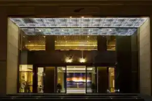 Jibei Hotel, Чунцин