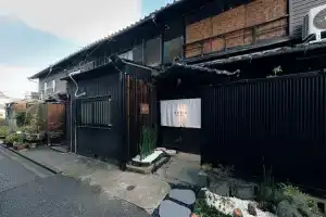 Machiya Villa Gashu, Нагоя