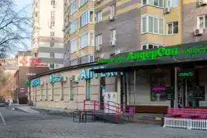 Апартаменты на улице Осипенко 73, Тюмень