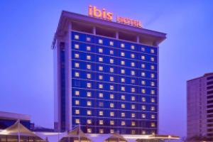 Отель «Ibis Konya», Конья