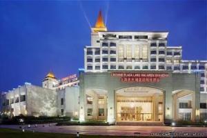 Crowne Plaza Lake Malaren, Шанхай