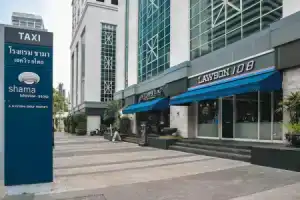 Отель «Shama Lakeview Asoke Bangkok - Sha Extra Plus», Бангкок