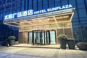Suzhou Sun Plaza Hotel, Сучжоу